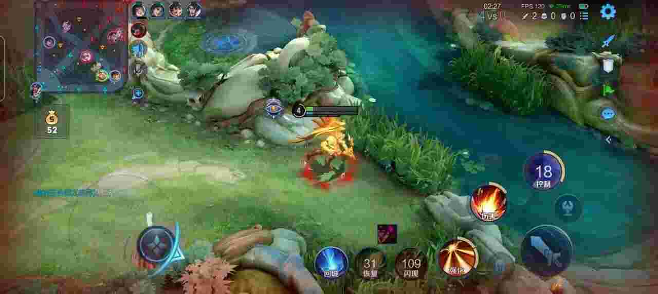 王者荣耀擎天柱 - 苹果手机版和平精英辅助软件辅助预览图